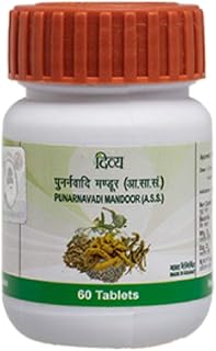 PATANJALI PUNARVADI-MANDOOR 60 TAB