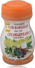 Patanjali Chawanprash - with Saffron 500g Bottle