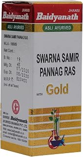 Baidyanath Jhansi Swarna Samir Pannag Ras (1g)