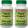 Baidyanath Asli Ayurved Yograj Guggulu Tablets - 120 Tablets (Pack of 2) - Ayurvedic Supplement for Joint Pain