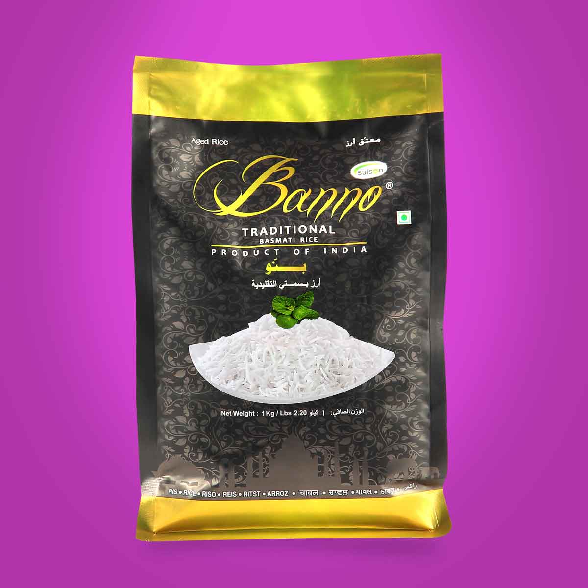 Banno Black Basmati 1 kg