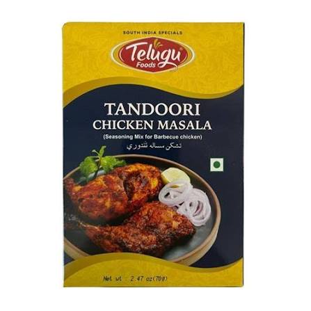 Telugu Tandoori Masala 70 g