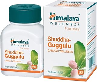 Himalaya Pure Herbs Shuddha Guggulu, Cardiac wellness Modulates blood lipid levels, Helps reduce excess cholesterol level in the blood- 60 Tablets