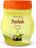 Patanjali Pachak Shodhit Harad, Healthy Digestive Churan Tablets, Relief stomach issues, Best Hazma Goli, Natural Remedy for Gastric Troubles - 100 Gm