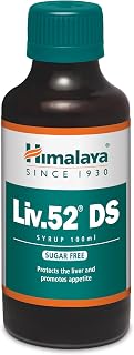 Himalaya Liv.52 DS 100ml Syrup Sugar Free