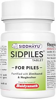 Baidyanath Sidpiles Tablets for Piles Relief  Ayurvedic Formula  Helps Reduce, Itching & Swelling  Natural Support - 60 Tablet