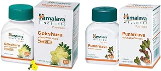 Himalaya Gokshura Men's Wellness Tablets, 60 Tablets|Tribulus| Improves vigour & Punarnava Tablets - 60 Count