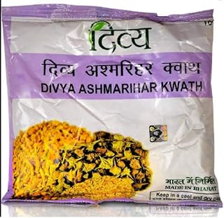 Patanjali Ashmarihar kwath Powder- Pack of 2 (2 x 100 gm)