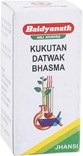 WellAura Baidyanath Kukutan Datwak Bhasma - 5 GMS (Pack of 2)