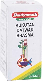 WellAura Baidyanath Kukutan Datwak Bhasma - 5 GMS (Pack of 2)