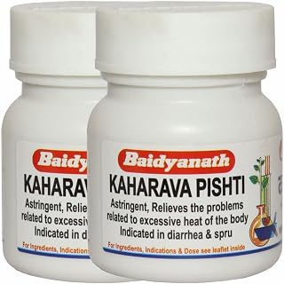 Baidyanath Asli Ayurved Kaharava Pishti-2.5 Gm (Pack Of 2)