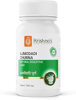Krishna's Ajmodadi Churna, Ayurvedic Herbal Powder for Digestive Health, Non-GMO, Gluten-Free - (50 g) Pack of 1