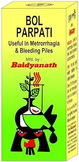 Baidyanath Bol Parpati 5 gm.