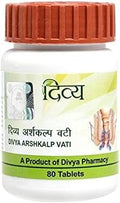 Patanjali Divya Arshkalp Vati 80Tab Capsule, (pack of 3)