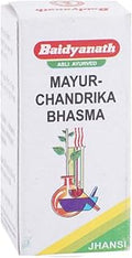WellAura Baidyanath Mayur Chandrika Bhasma - 5 GMS (Pack of 2)