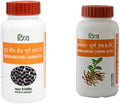 Patanjali Konch Beej Churna Shuddh & Ashwagandha Combo, Pack of 1