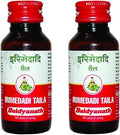 Baidyanath Asli Ayurved Irimedadi Tel 50 ml Oil (Pack of 2) | Ayurvedic Dental Care | Herbal Mouth Oil for Oral Hygiene