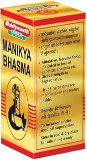 Baidyanath Asli Ayurved Manikya Bhasma | Nervine Tonic | Anaemia - 2.5 Gram