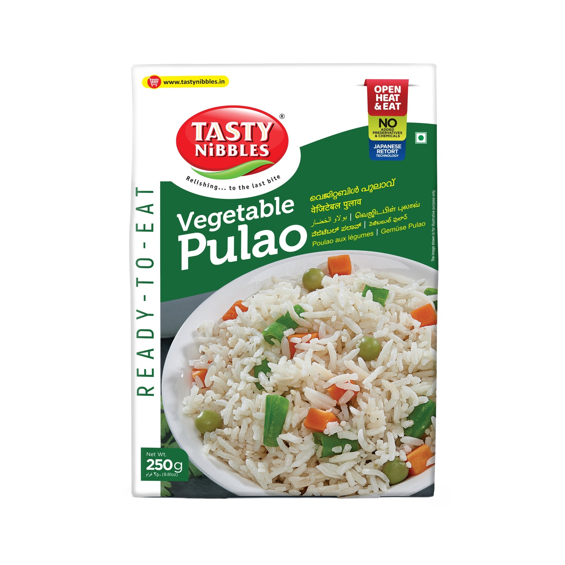 Hungry Vegetable Pulao 250 g