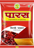Parsram Chilli Powder 1 kg
