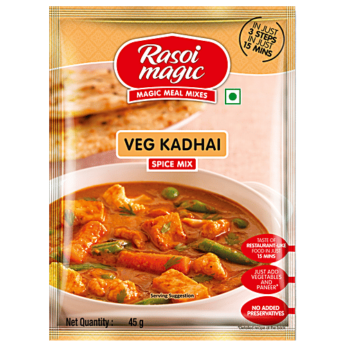 RM Veg Kadhai 45 g