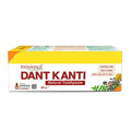 Patanjali Dant Kanti 500 g