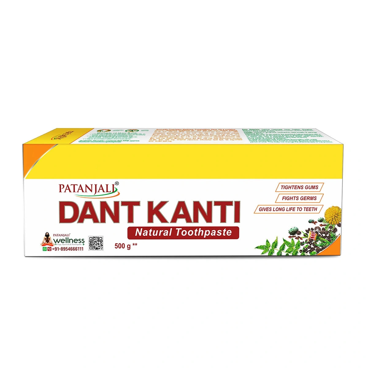 Patanjali Dant Kanti 500 g
