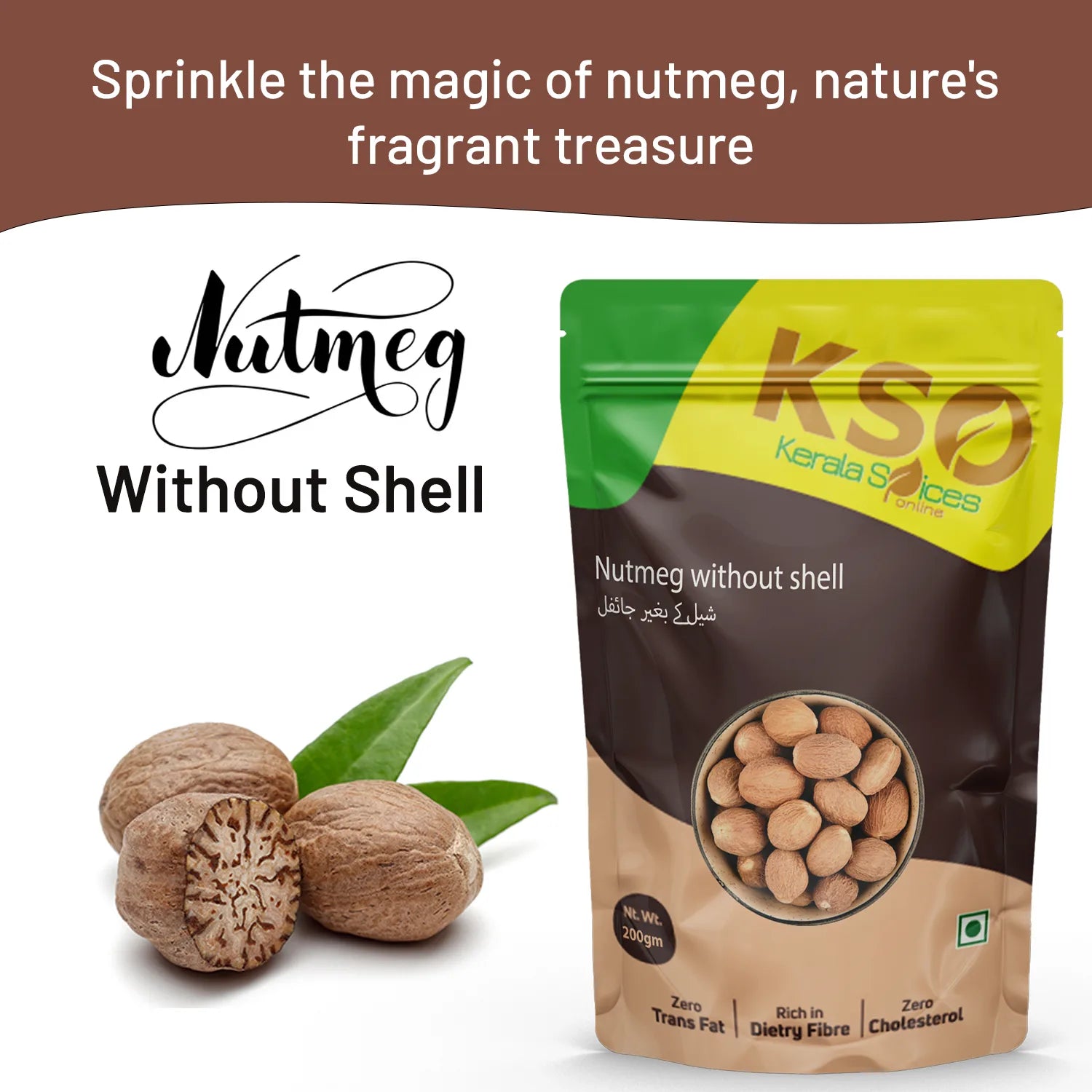 Indya Nutmeg Without Shell 100 g