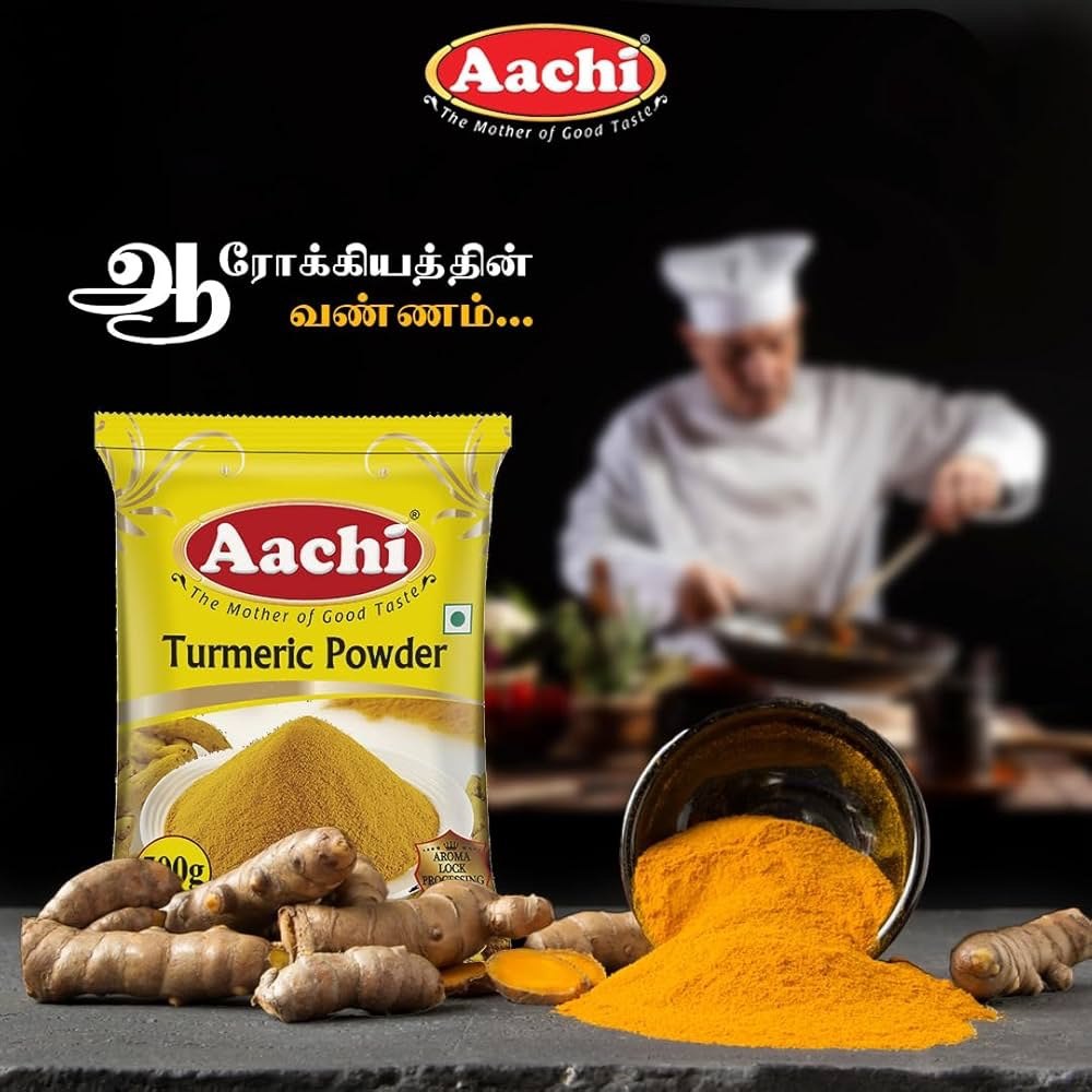 Aachi Turmeric Powder 1 kg