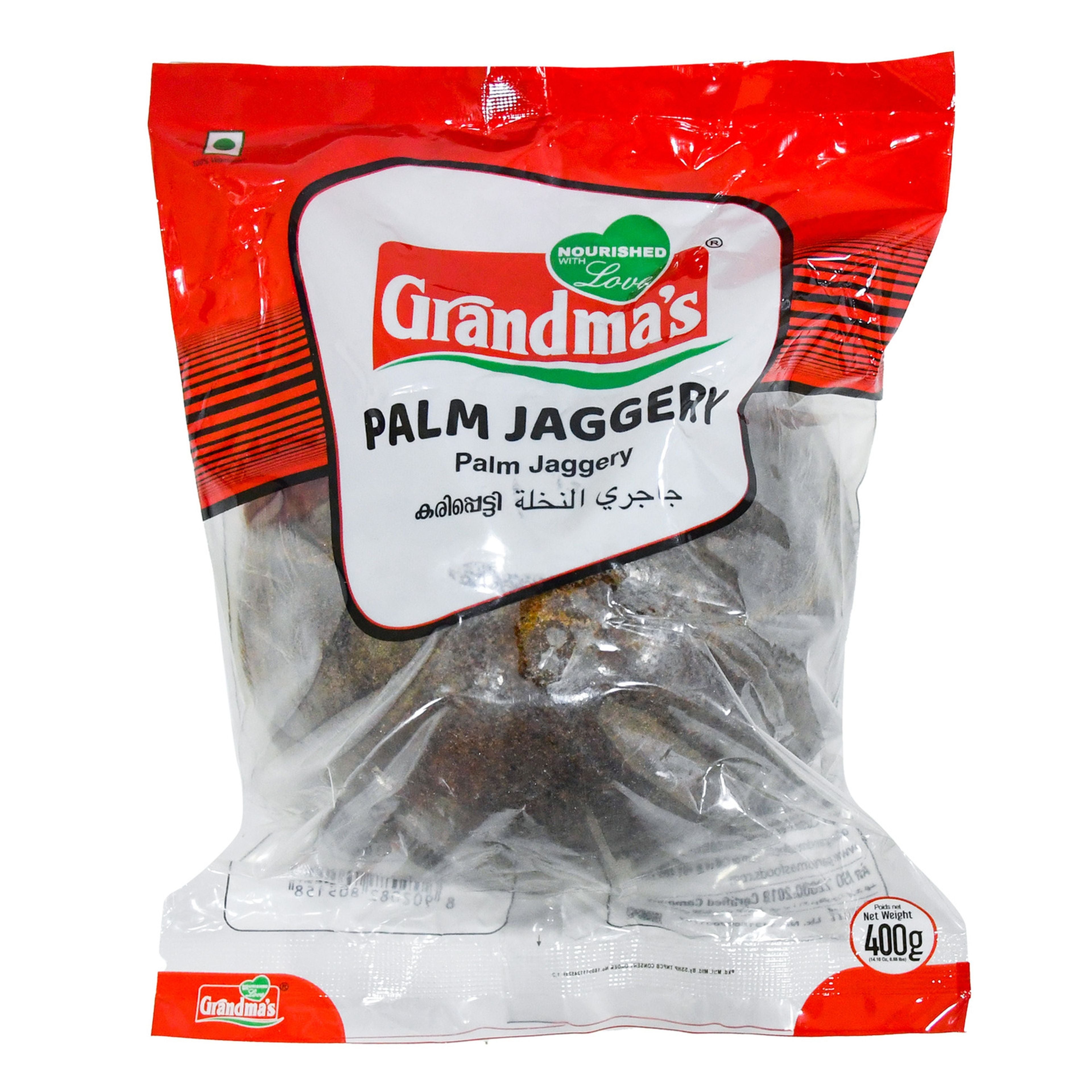 Grandmas Palm Jaggery 400 g