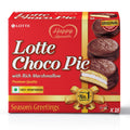 Lotte Choco Pie 18 Pack