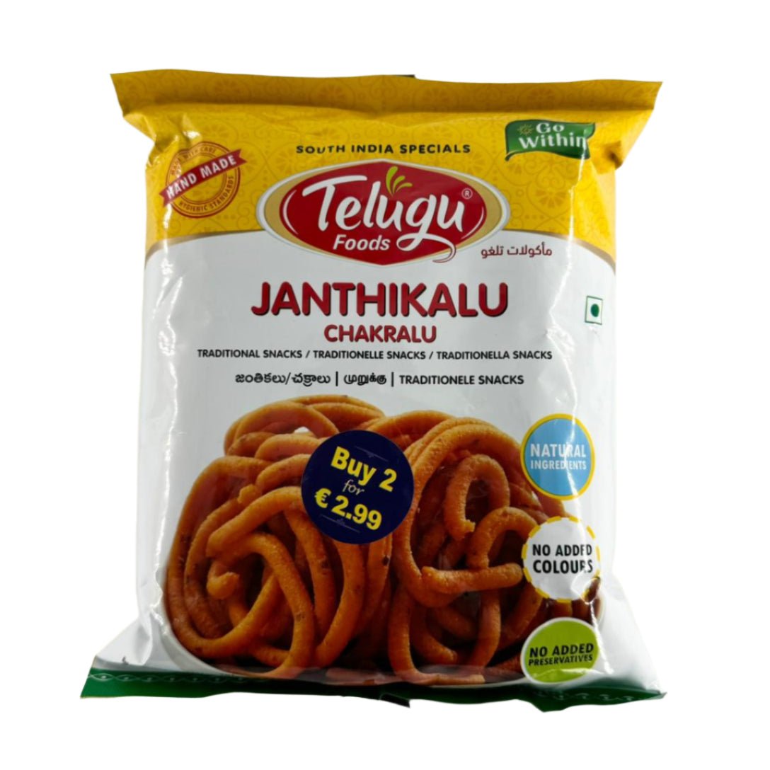 Telugu Foods Janthikalu 170 g