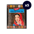 Viya Tyson Chickpeas 5 kg