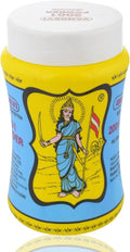 Vandevi Hing Powder 200 g