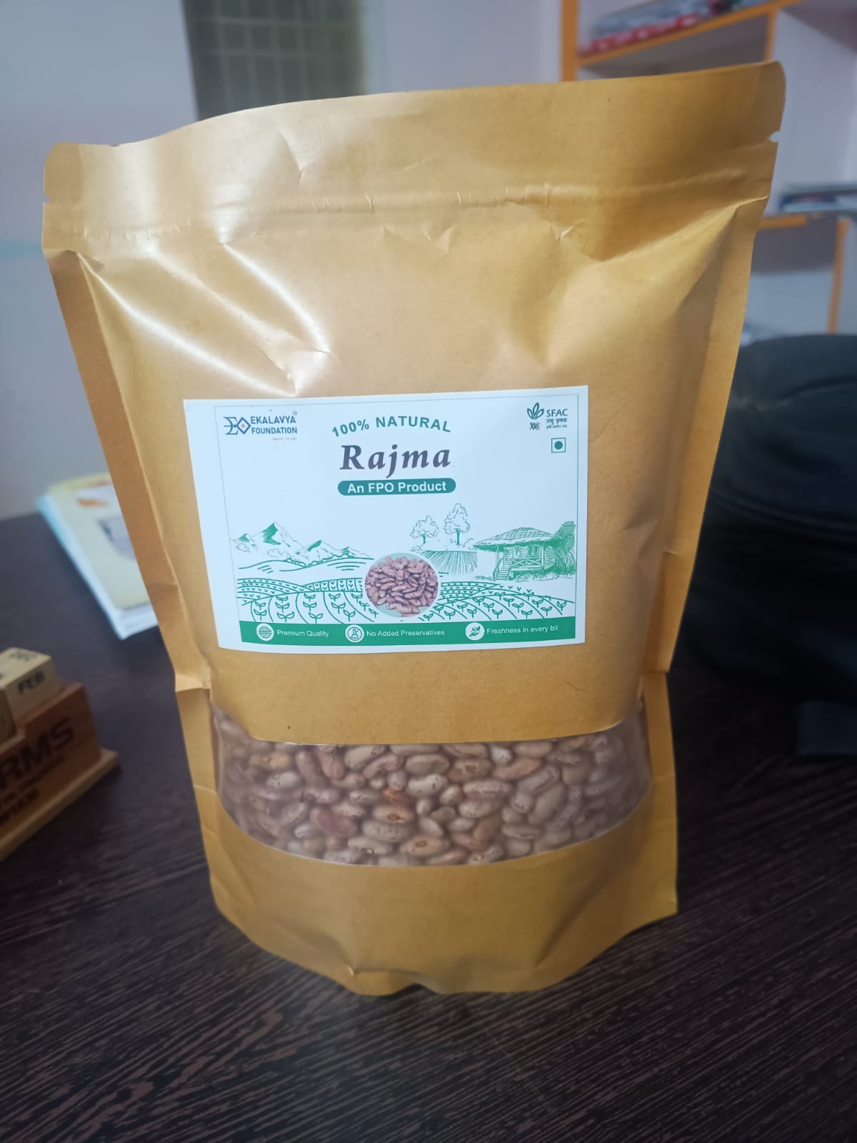 Shubham Rajma Light 1 kg