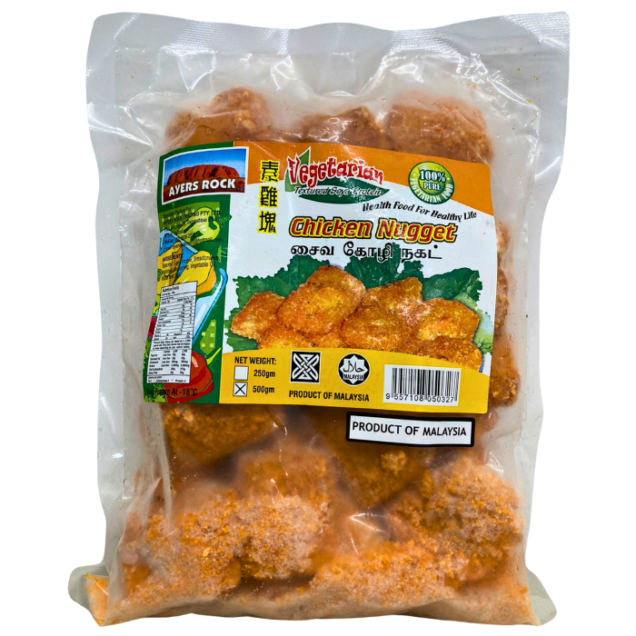 Ayer Veg Chicken Nuggets 500 g