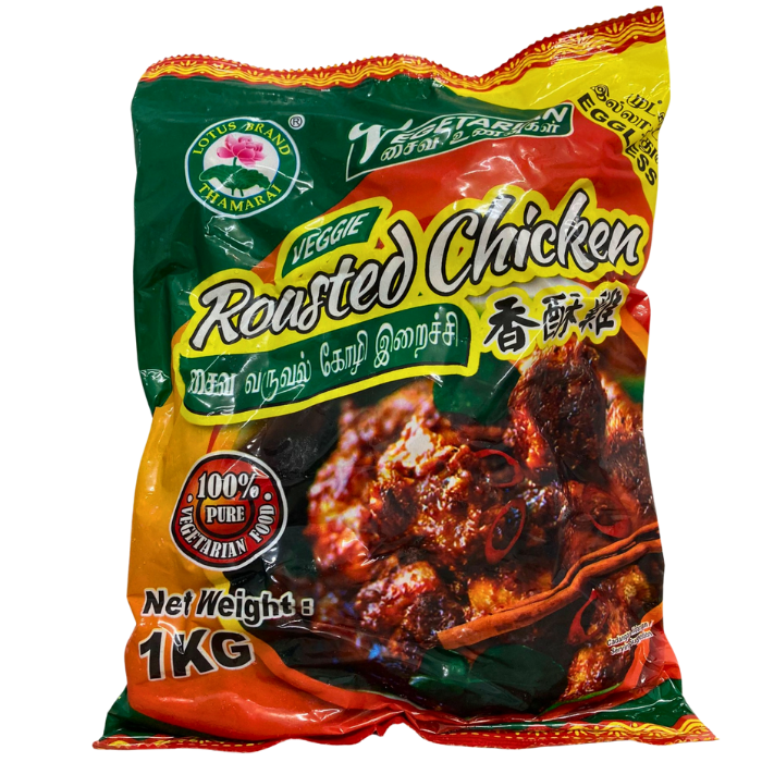 Lotus Veg Roasted Chicken 1 kg