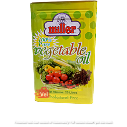 Miller Veg Oil 20 L