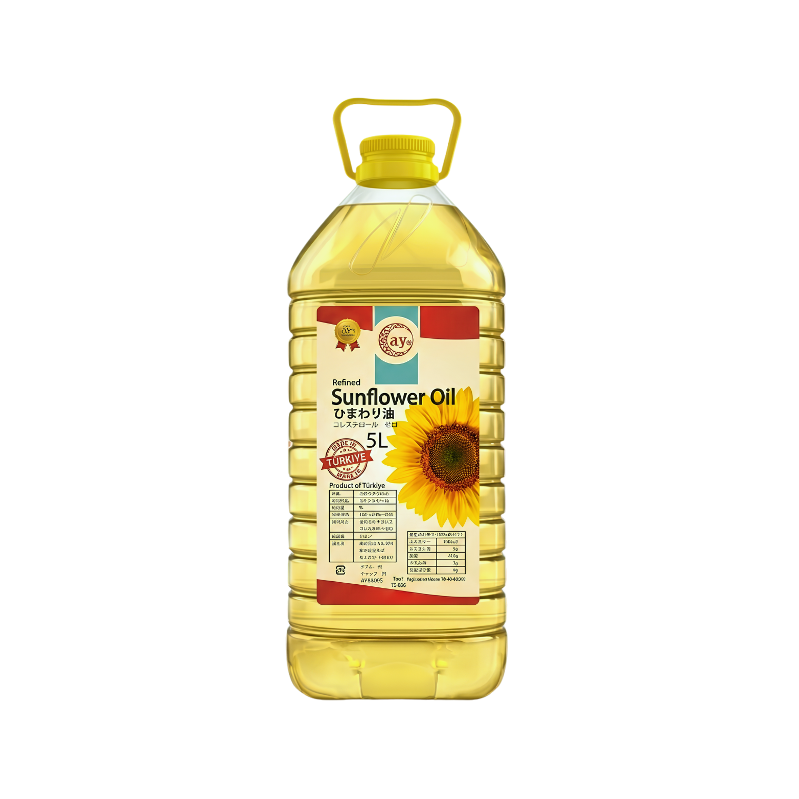Ayers Sunflower Oil 5 L