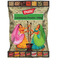 Pattu Cardamom Powder 100 g