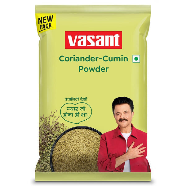 Vasant Coriander Cumin Powder 1 kg
