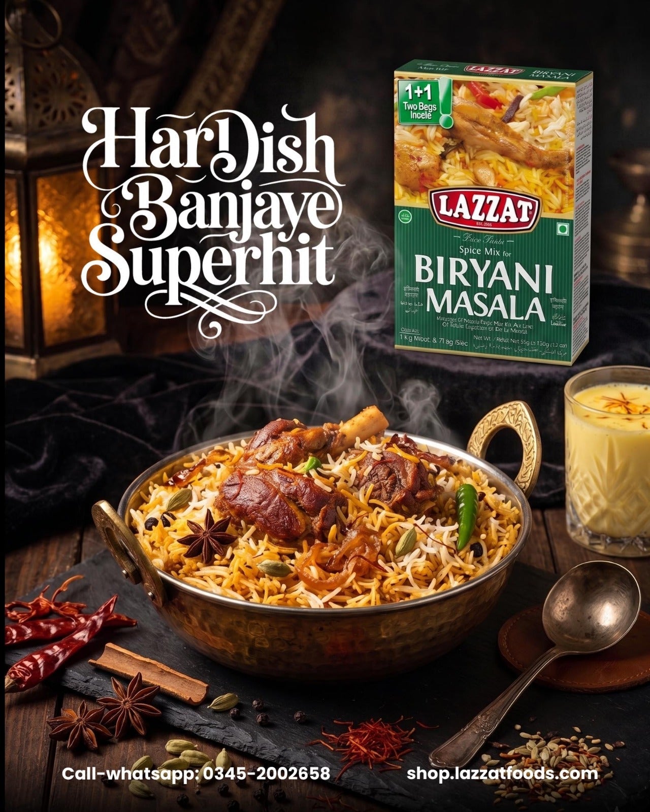 Laz Biryani Masala 100 g