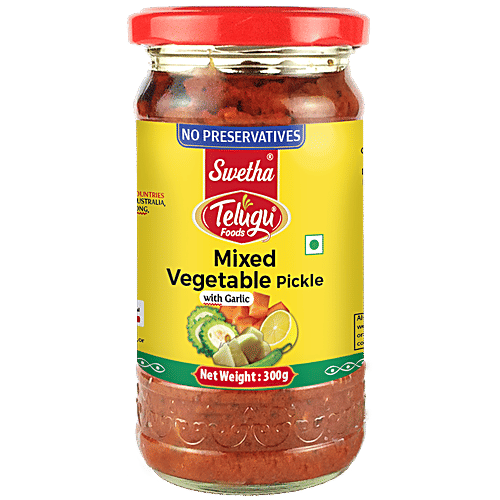 Telugu Mixed Vegetable Pi