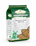 Rams Fenugreek Seed 500 g