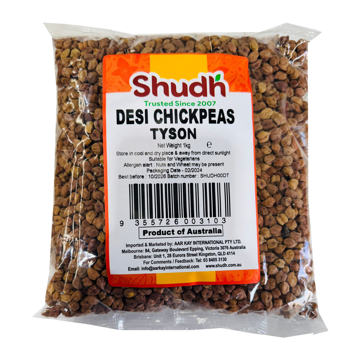 Gajanand Chick Peas Tyson 1 kg