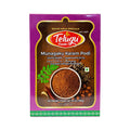Telugu Munagaku Karampodi 100 g