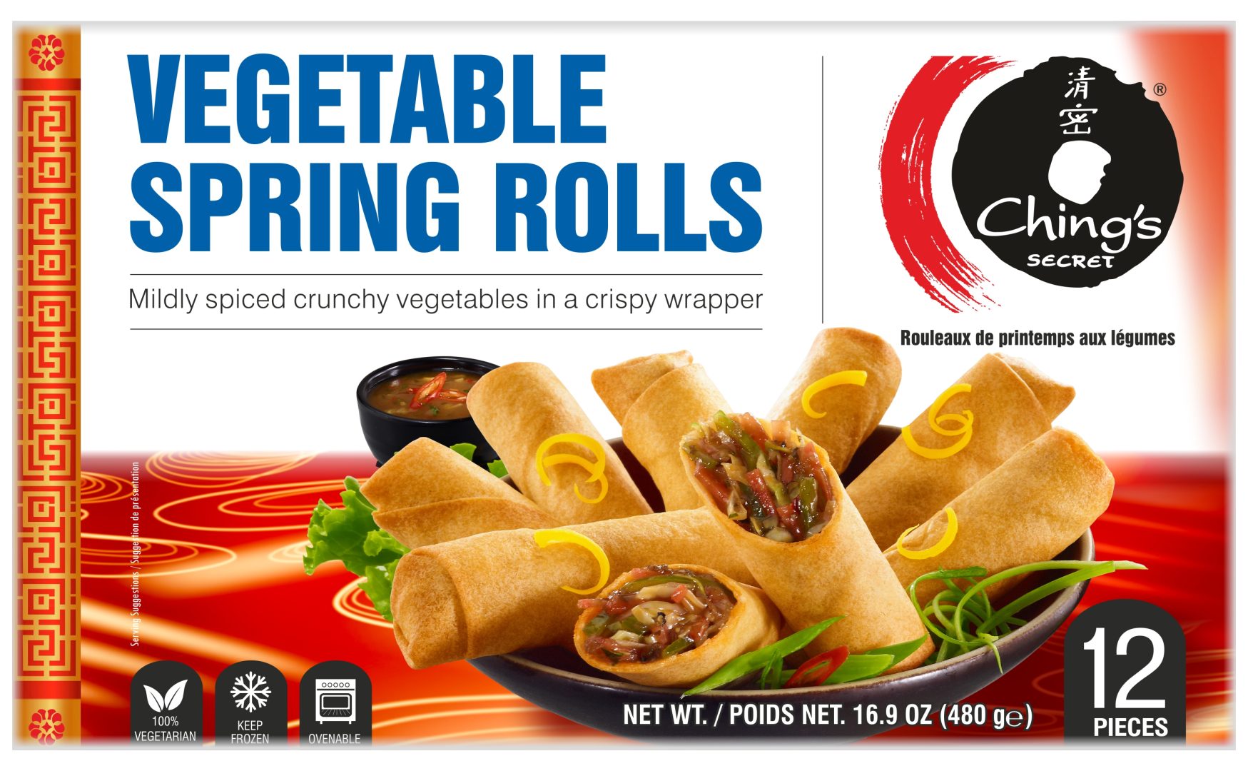 Chings Spring Rolls 12 Pieces