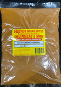 Shiu Prasad Turmeric Powder 200 g