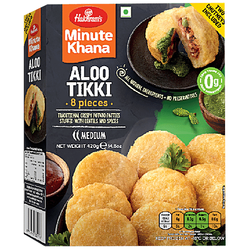 Haldiram Aloo Tikki Nagpur 420 g