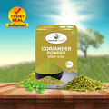 Pattu Coriander Powder 500 g